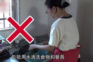 beplay为什么这么靠谱截图3
